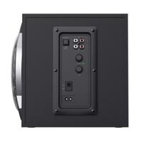 Trust tytan 2.1 subwoofer speakerset luidspreker (zwart, 17963, retail) - thumbnail