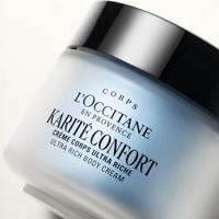 L'Occitane Karite Ultra Rich Body Cream 200ml - thumbnail