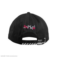 Squid Game Curved Bill Cap Dalgona - thumbnail