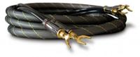 Audio Dynavox High-end LS kabel 2x5meter - thumbnail