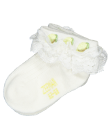 Sokken - Beige - thumbnail