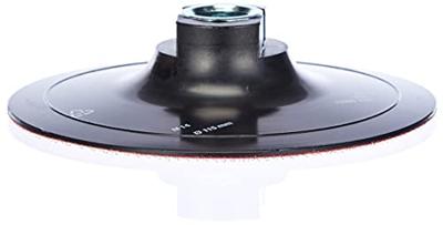 Bosch Accessories 2609256271 Rubberen schuurschijf voor haakse slijpmachines, klittenbandsysteem, 115 mm Bosch Accessories 2609256271 Rubberen schuurschijf voor haakse slijpmachines, klittenbandsysteem, 115 mm