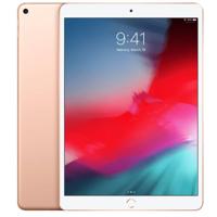 Apple iPad Air 3 (2019) - 10.5 inch - 64GB - Goud - 2 jaar Garantie - thumbnail