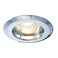 Deko Light 442052 Rund, 1x max 50 W MR16, Silber Inbouwlamp MR16 GU5.3 Zilver - thumbnail