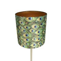 QAZQA Vloerlamp messing met pauw kap 40 cm - Simplo - thumbnail