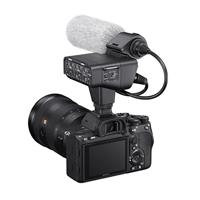 Sony XLR Adaptor Kit (XLRK3M.SYU) - thumbnail