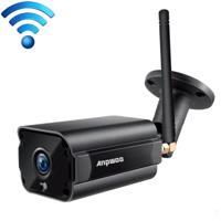 Anpwoo Paladin 720P HD WiFi IP-Camera bewegingsdetectie ondersteuning & infrarood nachtzicht & TF kaart (Max 64GB) - thumbnail