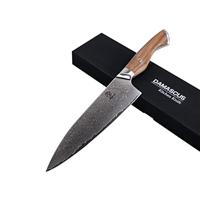 Homizu Baranoki koksmes - 20cm - VG-10 damascus mes|rozenhout - bruin - thumbnail