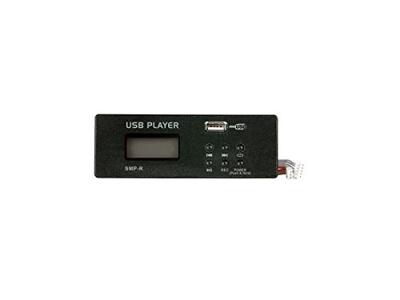 DAP MP3 USB record module voor GIG mixers