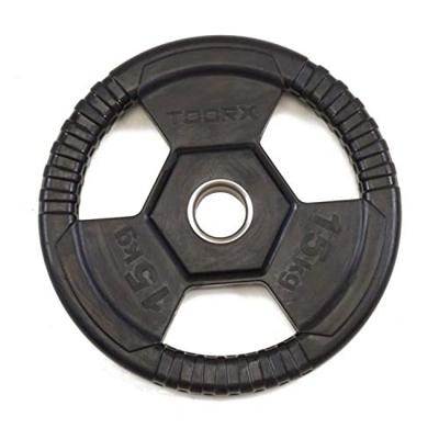 Toorx TTM Multi-Grip Pull Up Bar - Optrekstang