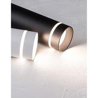 Lyora Design hanglampEsca zwart - 9387003 - thumbnail