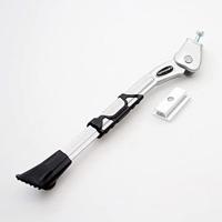 Ursus standaard king smal verstelbaar zilver - thumbnail