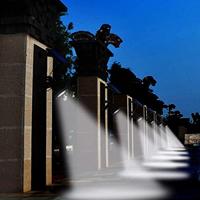 Zonnelamp Lumisky Wit - thumbnail