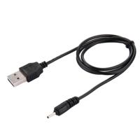 USB naar 2.0mm DC Oplaad Kabel, Lengte: 65cm - thumbnail