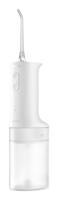 Oral Irrigator Xiaomi BHR9682EU 200 ml Wit - thumbnail