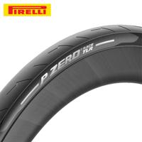 PIRELLI 28-622 p zero race tlr zwart vouw 4149600 - thumbnail