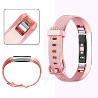 Fitbit Alta Siliconen bandje - Maat: Large - Rosé Goud - thumbnail