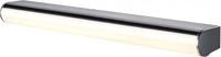 SLV MARYLIN 60 1002191 LED-wandlamp LED vast ingebouwd 15 W Chroom - thumbnail