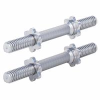 Set dumbell stangen 42 cm - Schroefsluiting - thumbnail
