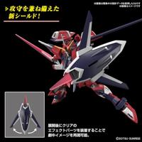 HGCE 1/144 IMMORTAL JUSTICE GUNDAM - thumbnail