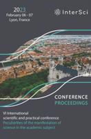International scientific and practical conference "Peculiarities of the manifestation of science in the academic subject" - Inter Sci - ebook - thumbnail