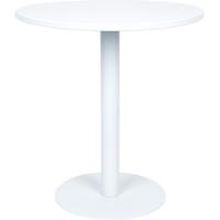 Zuiver Ronde Tuintafel 'Metsu' Staal, 70cm, kleur Wit - thumbnail