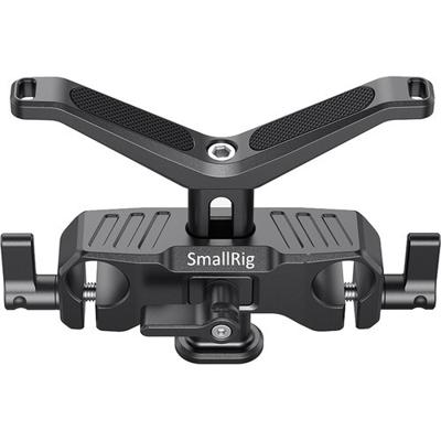 SmallRig BSL2680 15mm LWS universal lens support