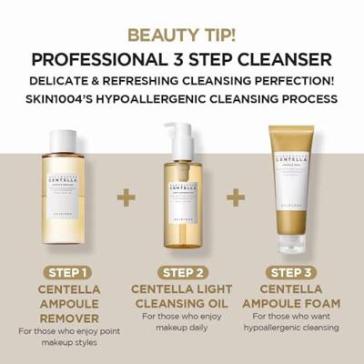 SKIN1004 Madagascar Centella Light Cleansing Oil 200ml SKIN1004 Madagascar Centella Light Cleansing Oil 200ml