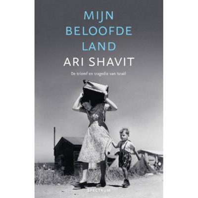 Mijn beloofde land (Paperback)