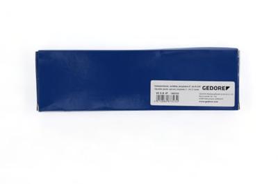 Gedore Schroefsleutel verstelbaar 8" - 1966308