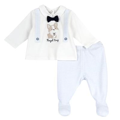 Sirea Pure Drop Cachou Naturel