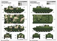 Trumpeter 1/35 Soviet MT-LB 6MA - thumbnail