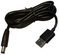 Stihl Accessoires Stihl oplaadkabel - 00008898005 - thumbnail