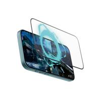 PanzerGlass Gaming 2857 Screenprotector (glas) Apple IPhone 15, iPhone 16 1 stuk(s) Anti-vingerafdruk, Krasvast - thumbnail