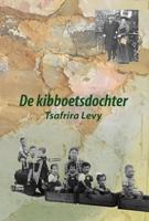 De kibboetsdochter - Tsafrira Levy - ebook - thumbnail