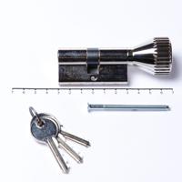 Nemef Profielcilinder 96260 | 3 sleutels | verschillend sluitend | 60 mm - 9096200600 - thumbnail