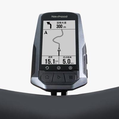 Navihood Kunststof stuurhouder c2