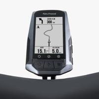 Navihood Kunststof stuurhouder c2 - thumbnail