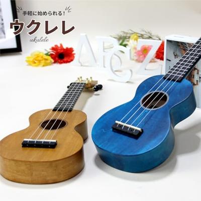 Mahalo MS1TBU Slimline Series sopraan ukelele transparent blue