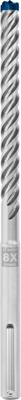Bosch Accessoires expert sds max-8x hamerboor 18 x 200 x 340 mm - 1 stuk(s) - 2608900221 Bosch Accessoires expert sds max-8x hamerboor 18 x 200 x 340 mm - 1 stuk(s) - 2608900221