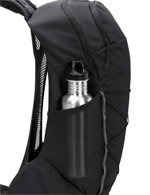 Vaude Agile Air 20 Dagtourrugzak Black 20L Vaude Agile Air 20 Dagtourrugzak Black 20L