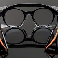 Univet 5X7 5X7-01-00 Overzetbril Met anti-condens coating, Incl. UV-bescherming Zwart, Oranje EN 166 DIN 166 - thumbnail