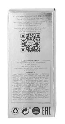 Payot Supreme Jeunesse Le Sérum 30ml Payot Supreme Jeunesse Le Sérum 30ml