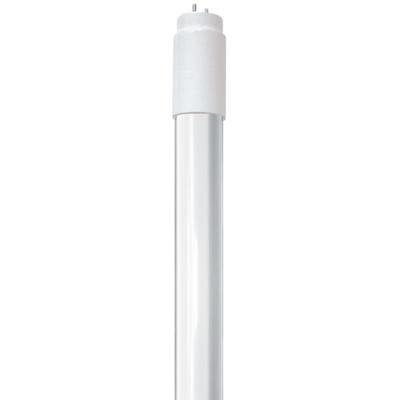 Müller-Licht LED-buis-Buis Energielabel: F (A - G) G13 9 W Koudwit 1 stuk(s) (Ø x l) 28 mm x 600 mm