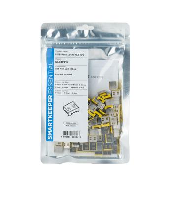 Smartkeeper UL03P2YL poortblokker