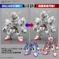 Gundam SD Gundam Cross Silhouette Gundam Calibarn Model Kit - thumbnail