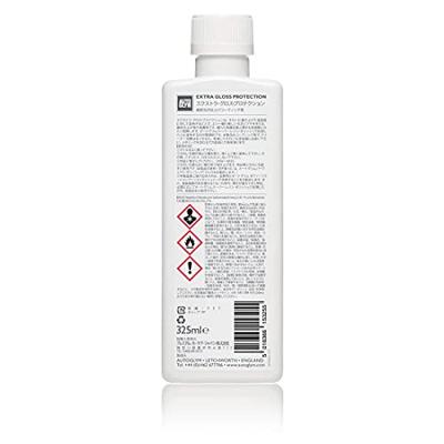 Autoglym Extra Gloss Protection 325 ml