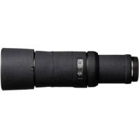 easyCover Lens Oak for Canon RF 600mm f/11 IS STM Black - thumbnail