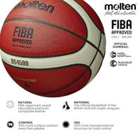 BASKET BALL MOLTEN B6G4500 - thumbnail