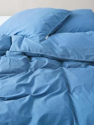 Marc O'Polo Marc O'Polo Senja Dekbedovertrek 260x200/220 Space blue